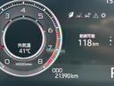 令和５年式（福岡県）の中古車