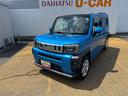 令和２年式（福岡県）の中古車