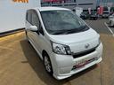 平成２６年式（福岡県）の中古車