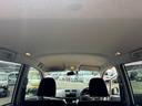 平成２６年式（福岡県）の中古車