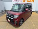 令和２年式（福岡県）の中古車