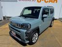 令和２年式（福岡県）の中古車