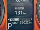 令和２年式（福岡県）の中古車