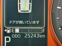 令和３年式（福岡県）の中古車