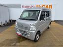 平成２８年式（福岡県）の中古車