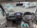 平成２８年式（福岡県）の中古車