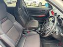 令和１年式　セーフティパッケージ全方位モニター用カメラパッケージ仕様（福岡県）の中古車