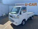 令和１年式　１ｄｉｎラジオ　衝突低減ブレーキ（福岡県）の中古車