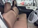 平成２５年式（福岡県）の中古車