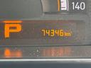 平成２５年式（福岡県）の中古車