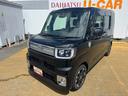 令和２年式（福岡県）の中古車