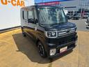 令和２年式（福岡県）の中古車