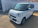 令和５年式（福岡県）の中古車