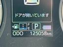 平成３０年式　衝突低減ブレーキ　純正フルセグナビ　ドライブレコーダー　ＥＴＣ　走行距離１２５０５８ｋｍ（福岡県）の中古車