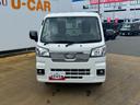 令和５年式　衝突低減ブレーキ　オーディオレス（福岡県）の中古車