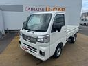 令和５年式　衝突低減ブレーキ　オーディオレス（福岡県）の中古車