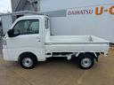 令和５年式　衝突低減ブレーキ　オーディオレス（福岡県）の中古車
