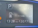 令和５年式　走行距離１２０７７１ｋｍ（福岡県）の中古車