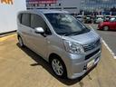 令和４年式　ワンセグナビ　Ｂカメラ（福岡県）の中古車