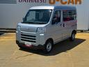 令和５年式　衝突低減ブレーキ（福岡県）の中古車