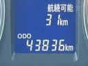 平成２４年式（福岡県）の中古車