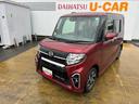 令和２年式（福岡県）の中古車