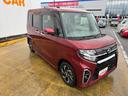 令和２年式（福岡県）の中古車