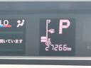 令和２年式（福岡県）の中古車