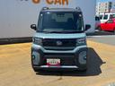 令和５年式（福岡県）の中古車