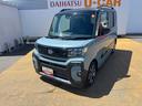 令和５年式（福岡県）の中古車