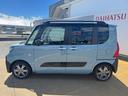 令和５年式（福岡県）の中古車