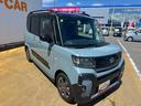 令和５年式（福岡県）の中古車