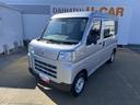 令和５年式（福岡県）の中古車
