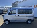令和５年式（福岡県）の中古車