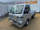 令和６年式　弊社デモカーＵＰ車　オーディオレス（福岡県）の中古車
