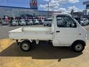 平成１３年式（福岡県）の中古車