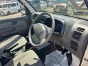 平成１３年式（福岡県）の中古車