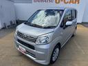 令和３年式　衝突低減ブレーキ　ＣＤチューナー（福岡県）の中古車
