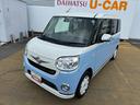 平成２９年式　衝突低減ブレーキ　ＣＤチューナー　Ｂカメラ（福岡県）の中古車