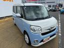 平成２９年式　衝突低減ブレーキ　ＣＤチューナー　Ｂカメラ（福岡県）の中古車