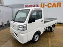 令和３年式　衝突低減ブレーキ　純正フルセグナビ　ＥＴＣ（福岡県）の中古車