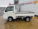 令和３年式　衝突低減ブレーキ　純正フルセグナビ　ＥＴＣ（福岡県）の中古車