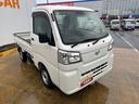 令和３年式　衝突低減ブレーキ　純正フルセグナビ　ＥＴＣ（福岡県）の中古車