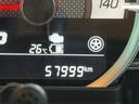 令和１年式（福岡県）の中古車