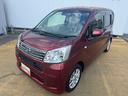 令和２年式　衝突低減ブレーキ　純正フルセグナビ　ＥＴＣ　ドラレコ（福岡県）の中古車