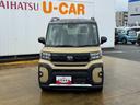 令和４年式　衝突低減ブレーキ　純正フルセグナビ（福岡県）の中古車