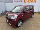 令和１年式　衝突低減ブレーキ　純正フルセグナビ　弊社レンタカーＵＰ車　ドラレコ　ＥＴＣ（福岡県）の中古車