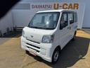 平成２５年式（福岡県）の中古車