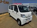 平成２５年式（福岡県）の中古車