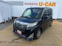 平成３０年式　衝突低減ブレーキ　純正フルセグナビ　ＥＴＣ　ドラレコ（福岡県）の中古車